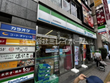 ファミリーマート　大井町駅西店の画像1