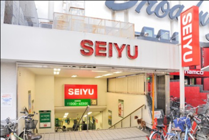 西友・中野店の画像1