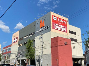 ＤＣＭ川原店の画像1
