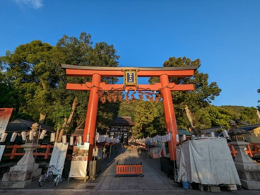 松尾大社の画像1