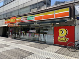 デイリーヤマザキ 横浜北幸店