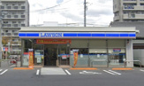 ローソン 西区鳥見町店
