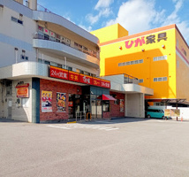すき家 58号北谷店