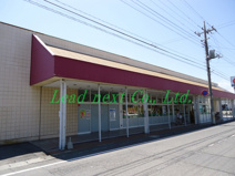 業務スーパー元総社店