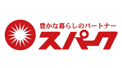 Spark(スパーク) 佐方店の画像1