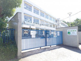 堺市立三原台小学校