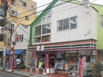セブンイレブン 目黒柿の木坂１丁目店
