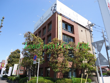 群馬動物専門学校の画像1