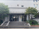 社団法人名古屋市獣医師会の画像