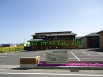 中田クリニック