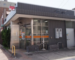 名古屋上更通郵便局