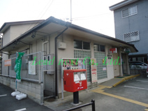 前橋六供郵便局