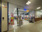 エディオン ホームズ川崎大師店