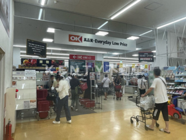 オーケー 川崎大師店の画像1