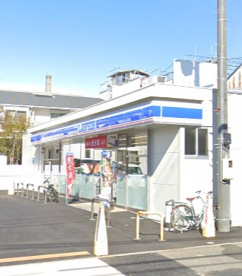 ローソン 昭和区福江一丁目店の画像1