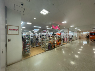 ダイソー 島忠ホームズ川崎大師店の画像1
