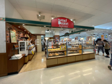 ブレッドバスケット 川崎港町店の画像1