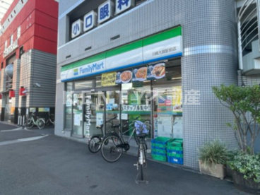 ファミリーマート川崎大師駅前店の画像1
