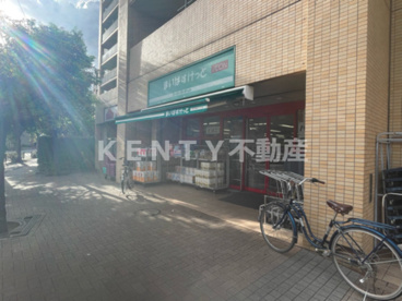 まいばすけっと 小島新田店の画像1