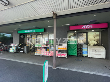 まいばすけっと 川崎大師駅前の画像1