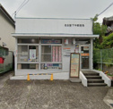 名古屋下中郵便局