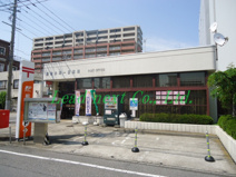 前橋本町一郵便局