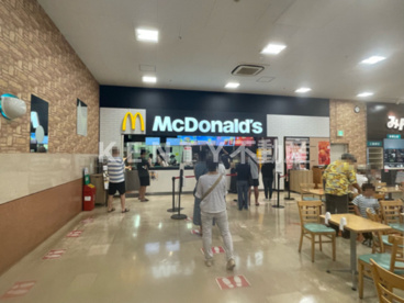 マクドナルド 川崎大師ホームズ店の画像1