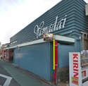 ヤマダイ鳴海店
