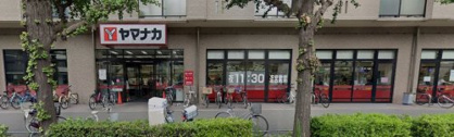 ヤマナカ つるまい店の画像1