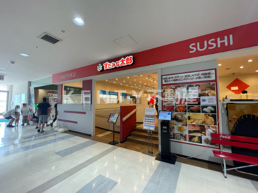すたみな太郎 マーケットスクエア川崎イースト店の画像1