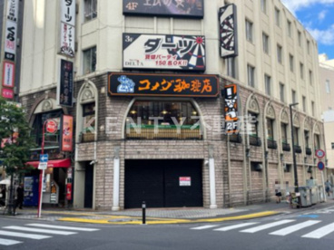 コメダ珈琲店 京急川崎駅前店の画像1