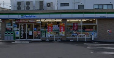 ファミリーマート 中村大宮町店の画像1