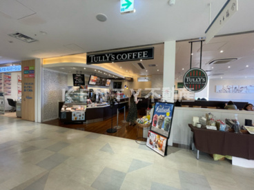 タリーズコーヒー ウィングキッチン京急川崎店の画像1
