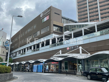 武蔵小杉駅(東横線)の画像1