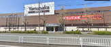 ヤマナカ 新中島フランテ館