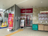 JOYFIT24 川崎八丁畷