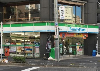 ファミリーマート 神田駅北店の画像1