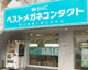 ベストメガネコンタクト 西ヶ原店の画像