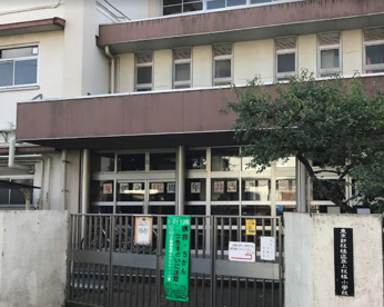 板橋区立上板橋小学校の画像1