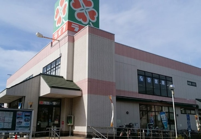 ライフ石神井台店の画像1