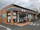 セブンイレブン小倉くさみ店の画像