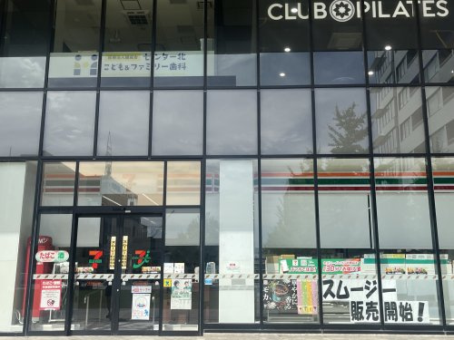 セブンイレブン プレミアヨコハマ店