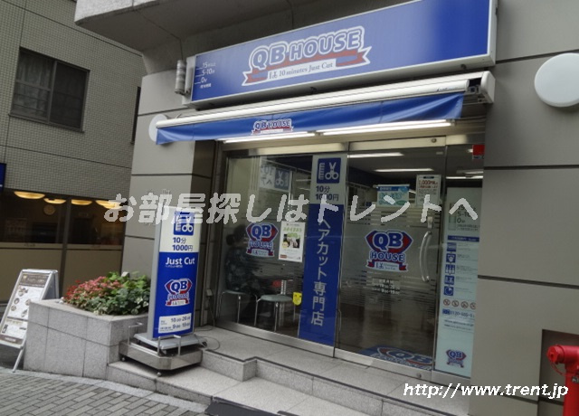 デュオスカーラ麹町 賃貸特集ページ トレント