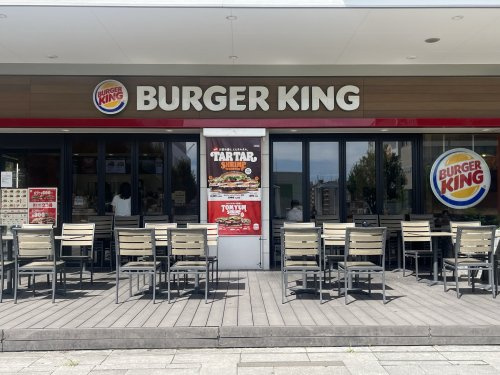 バーガーキング　センター北駅前店