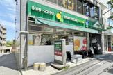 マルエツ プチ 雑司が谷二丁目店