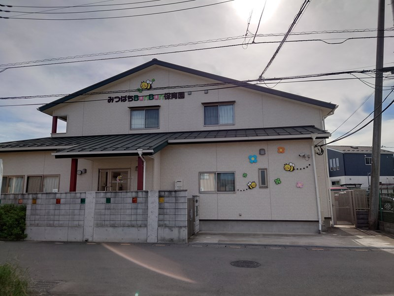 みつばちBunBunの画像