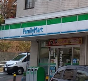 ファミリーマート　東戸塚記念病院前店の画像1