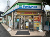 ファミリーマート 横浜大口駅前店