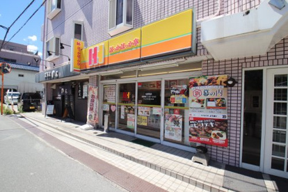 ほっかほっか亭 松原南店の画像1