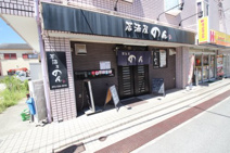 居酒屋のん